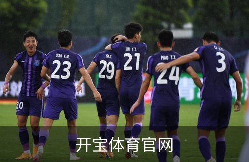 开宝体育官网品牌故事